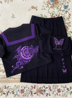 清仓现货【蝶姬】猫圆圆原创重工刺绣夏服正统不良jk制服黑紫