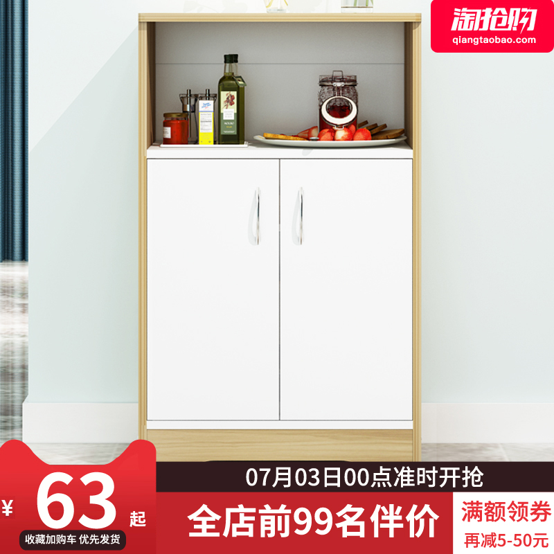 餐边柜厨房橱柜简易多功能茶水柜家用组装经济型储物柜碗柜置物柜|msdalam kategori perabot kediaman, kabinet, kabinet sebelah Meal - dari Buy2taobao.com untuk memberikan perkhidmatan ejen Taobao profesional membeli