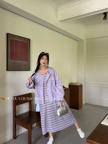 HE家1025#外套加长裙两件套 白 黄 紫 蓝 M L