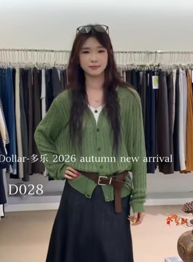 多乐家D028#韩系针织毛衣 绿 黄 咖 白 均码