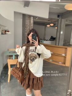 AONE家827711#长袖上衣 颜色:灰 咖 尺码:S～M