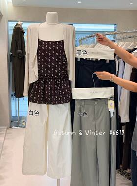 花菜家6619#宽松阔腿裤 白 黑 灰 XL~3XL