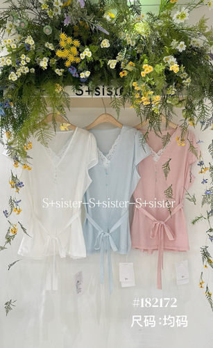 S+sister家182172#上衣5/24 粉色 白色 蓝色 均码