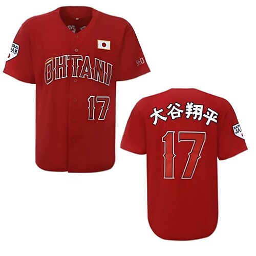 日本队 大谷翔平 17号 OHTANI棒球服运动服刺绣球衣 红色白色球服