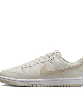 Nike/耐克 Dunk Low 低帮复古运动休闲板鞋HF0023 DD1873