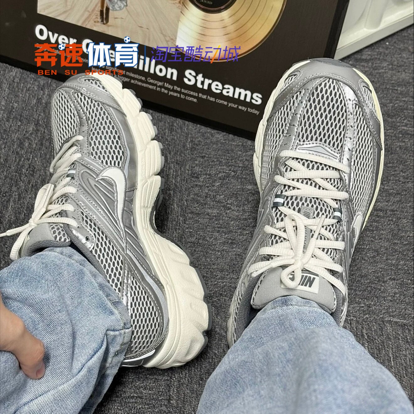 耐克AIRMAX2K男网面透气老爹