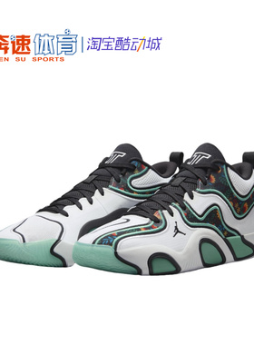 耐克塔图姆三代Jordan Tatum 3 PF防滑耐磨低帮篮球鞋 FZ6601-103