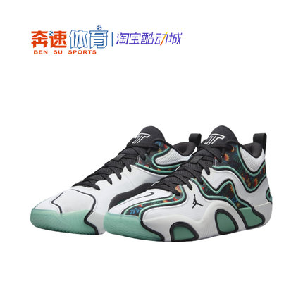 耐克塔图姆三代Jordan Tatum 3 PF防滑耐磨低帮篮球鞋 FZ6601-103