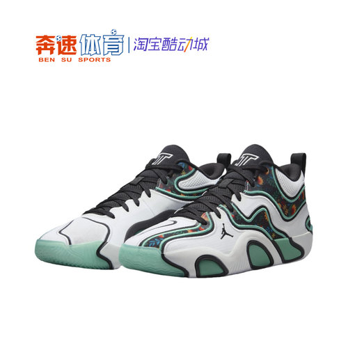 耐克塔图姆三代Jordan Tatum 3 PF防滑耐磨低帮篮球鞋 FZ6601-103 - 封面
