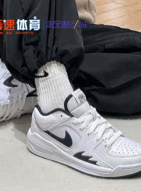 耐克JORDAN STADIUM 90男鞋复古运动休闲板鞋HF5258-002-102