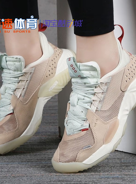 NIKE耐克男鞋 Delta Vachetta Tan 减震耐磨运动休闲鞋CD6109-200
