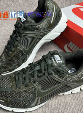 Nike/耐克正品Zoom Vomero 5 低帮运动休闲跑步鞋FQ8898 HF1553
