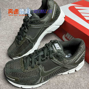 Nike/耐克 Zoom Vomero 5 低帮运动休闲跑步鞋FQ8898 HF1553