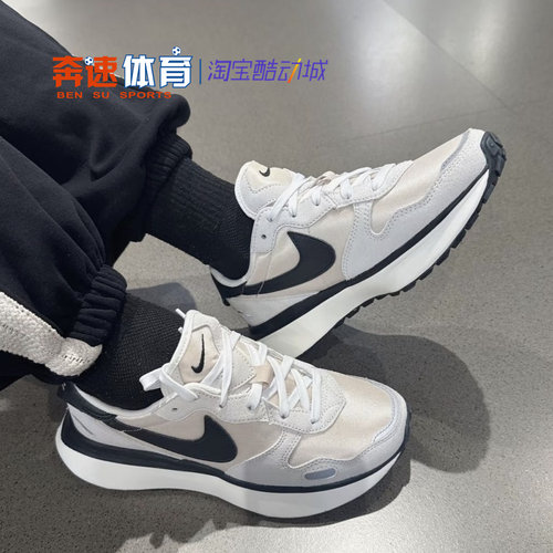 耐克女鞋PHOENIXWAFFLE休闲鞋