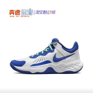 耐克Nike FLY.BY MID 3 男子减震实战耐磨篮球鞋DD9311-003 102