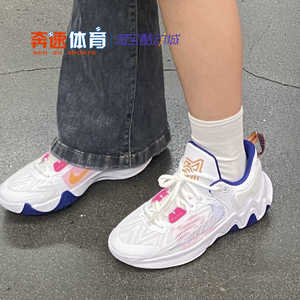 耐克Nike GIANNIS大童字母哥倒勾缓震实战篮球鞋DQ1943-102-700