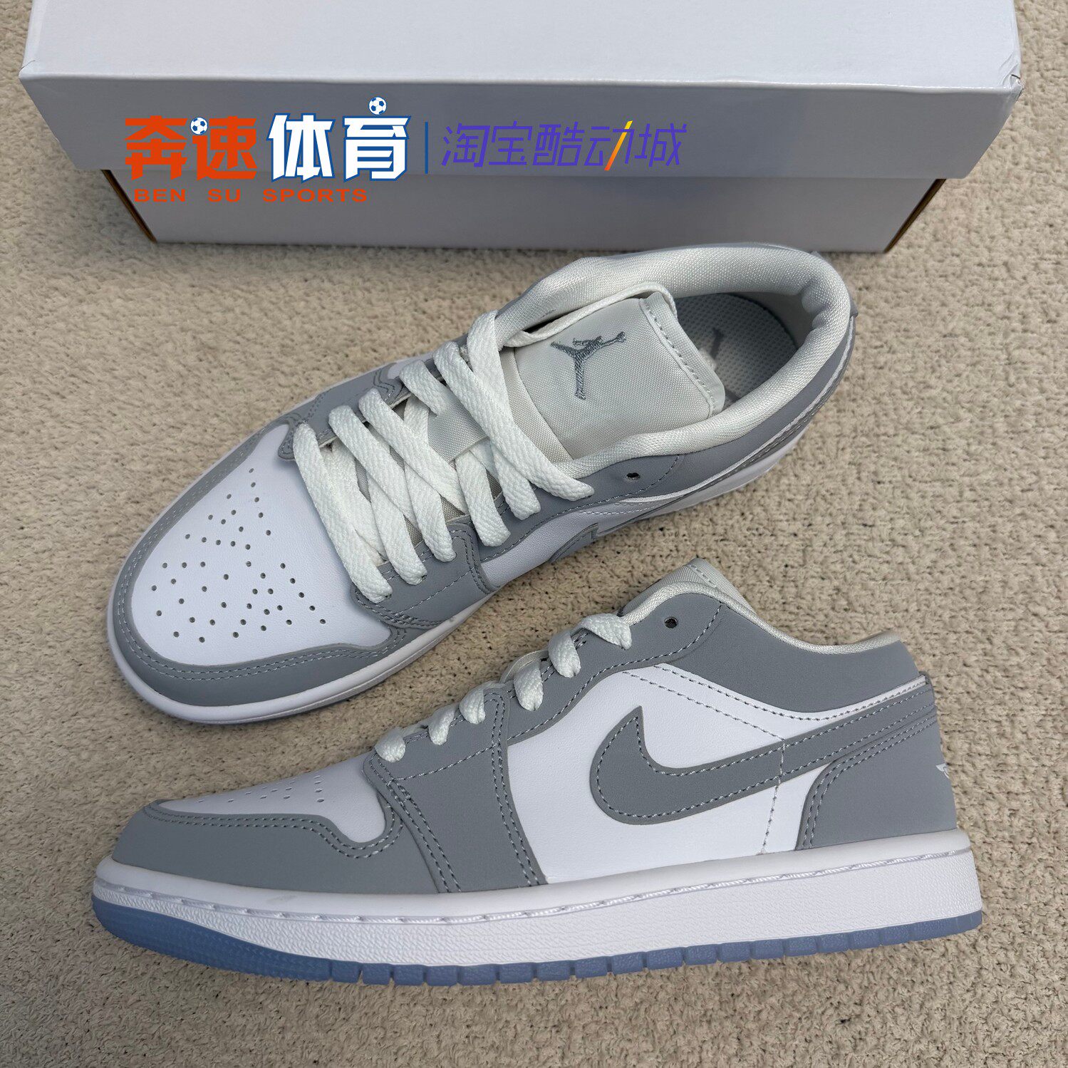 Air Jordan 1 low AJ1低帮女子复古运动休闲篮球鞋DC0774-120-105