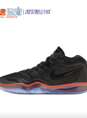 Nike/耐克GTHustle2实战篮球鞋