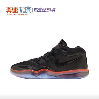 Nike/耐克GTHustle2实战篮球鞋