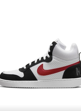 Nike/耐克COURT BOROUGH男子运动休闲板鞋838938-104 HF0734-161
