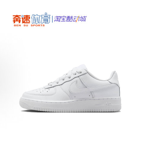 NikeAF1空军一号女款休闲板鞋