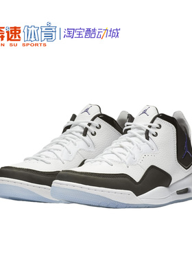 AIR JORDAN COURTSIDE23 AJ3 小藤原浩休闲篮球鞋 AR1000 HQ1192