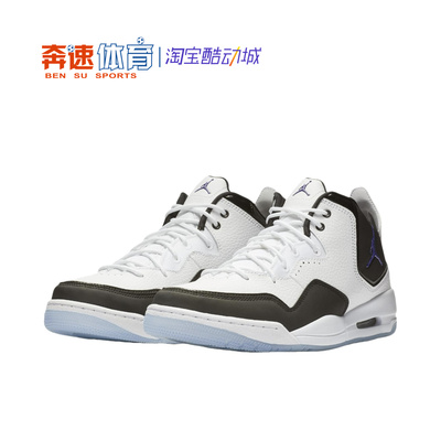 AIR JORDAN COURTSIDE23 AJ3 小藤原浩休闲篮球鞋 AR1000 HQ1192