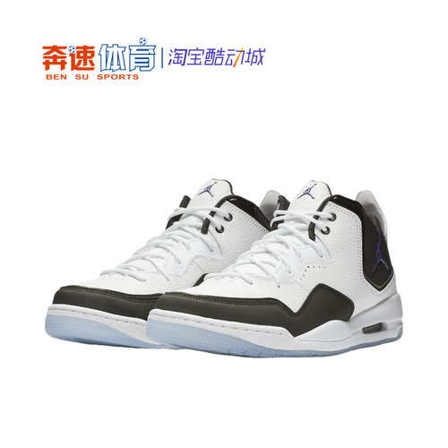 AIR JORDAN COURTSIDE23 AJ3 小藤原浩休闲篮球鞋 AR1000 HQ1192