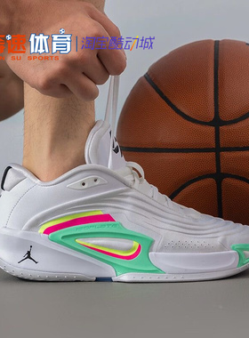 NIKE男2025新款JORDANLUKA3PF实战训练运动训练篮球鞋HQ5055-107