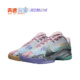 詹姆斯22男子抗扭实战篮球鞋 耐克Nike FZ1098 LEBRON XXII