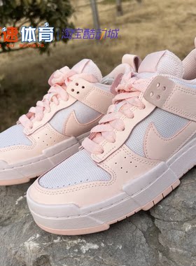 Nike运动女子系带街头潮流休闲鞋