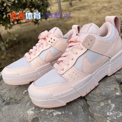 Nike运动女子系带街头潮流休闲鞋