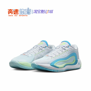 Nike耐克JORDAN 4东契奇四代男子运动实战篮球鞋 HF0824 002 LUKA