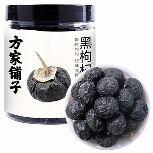 方家铺子五星黑枸杞50g罐装