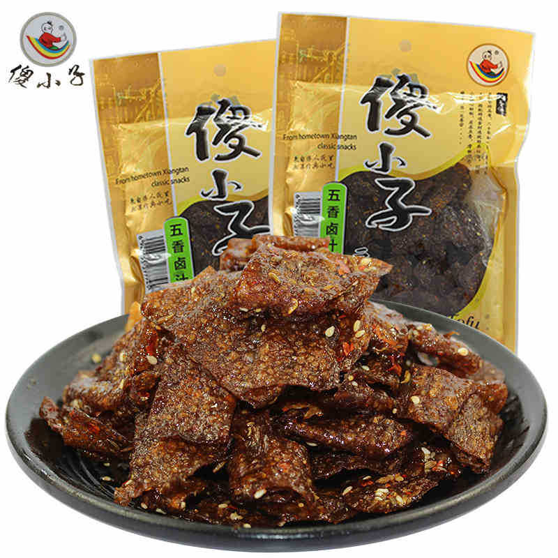 湖南特产傻小子五香卤汁豆干精品香干60g*5包辣条儿时怀旧零食品