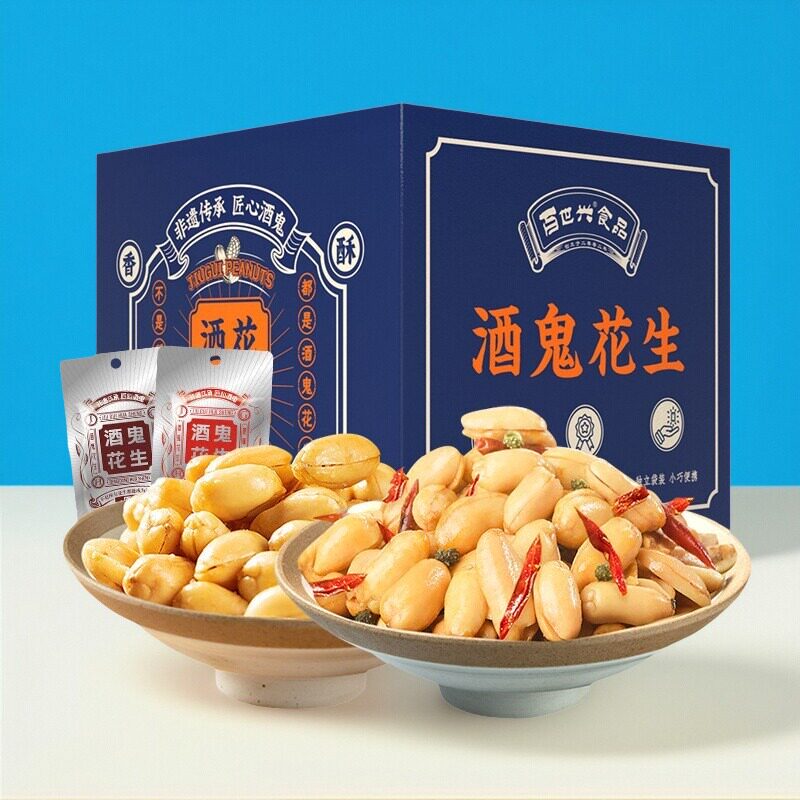 百世兴麻辣原味坚果酒鬼花生米