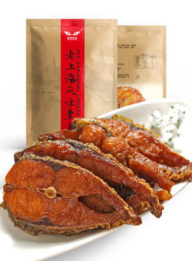 老上海特产200G下酒菜零食爆鱼