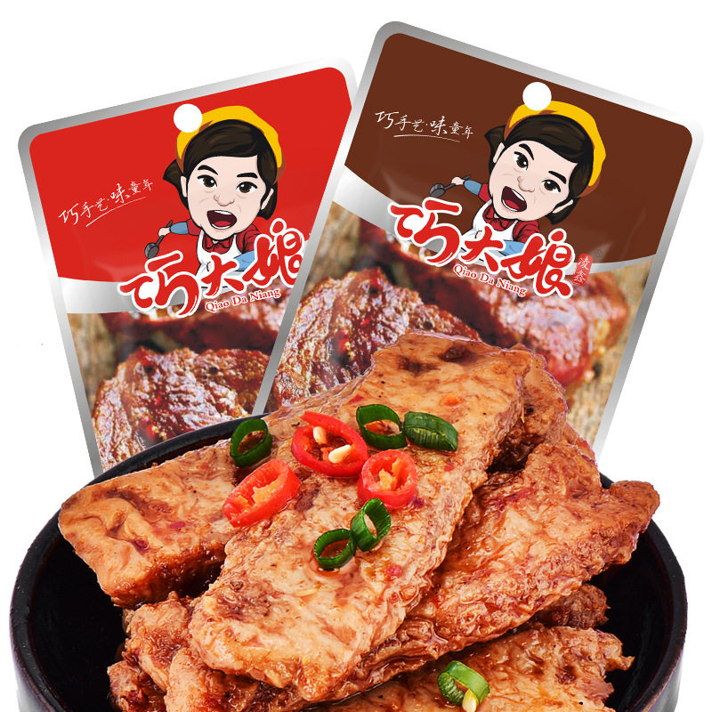 湖南巧大娘香辣味手撕素牛排肉26g*20独立小包盒装童年怀旧零食品