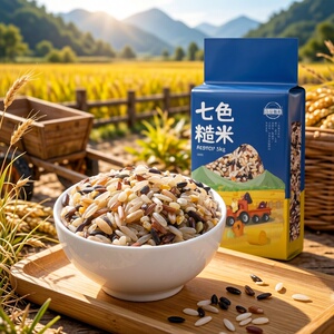 品冠膳食七色糙米5斤组合杂粮饭