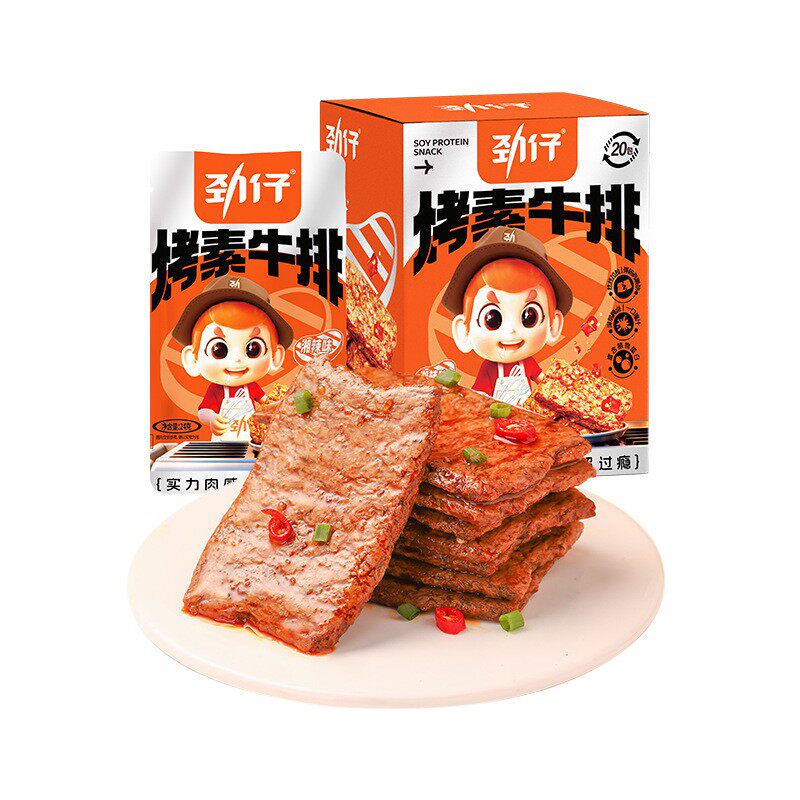 湖南劲仔川香甜麻辣味手撕素肉烤素牛排24g*20小包装豆干辣条零食