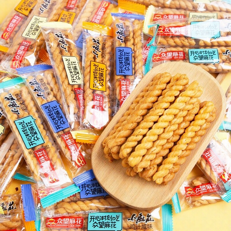 众望芝麻咸味小麻花500g独立小包散装葱油甜味糕点童年怀旧零食品