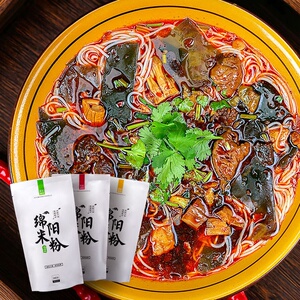 老开元绵阳红油米粉速食带料包