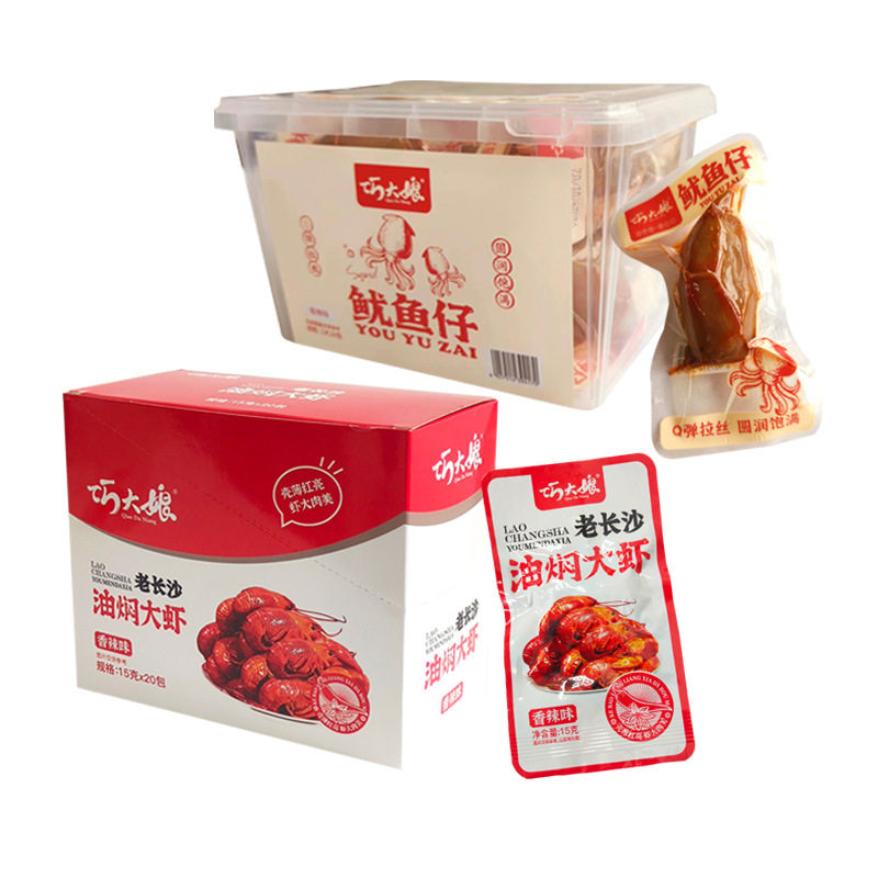 香辣味鱿鱼仔油焖大虾小包装即食