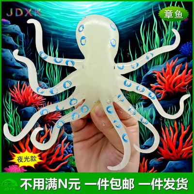 jdxk软胶仿真大仿真/动物玩偶