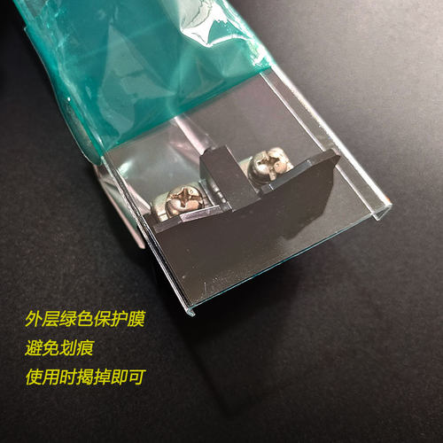 友邦端子防尘盖UTD-10/32/41/63/100/150F防护罩UTD透明盖板1米长