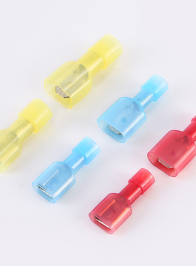 FDFN/MDFN1.25/2/5.5-187/250 尼龙全绝缘对接头4.8/6.3冷压端子