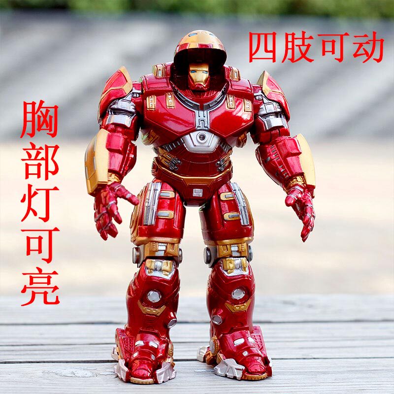 复仇者联盟4模型钢铁侠手办反浩克奥创纪元装甲人偶蜘蛛侠绿巨人