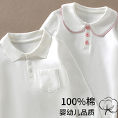 中大童长袖 女童纯棉白衬衫 T恤上衣 翻领打底衫 儿童春秋纯色polo衫