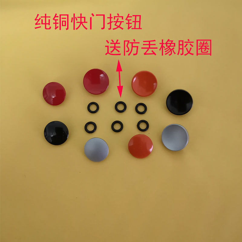 快门按钮富士XT30 XPRO2 X100F XE3XT2 XT10 徕卡M9索尼相机配件|ruв категории Цифровые аксессуары, зеркальные/один электрический фотокамера аксессуары, фюзеляж Приложение, линия выдержки - от Buy2taobao.com для оказания профессиональной услуги покупки агента Taobao