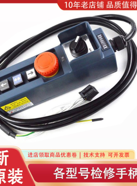 P231100B000G07 G02L05 G12L11 G11L12 G05L02 G04L04 G02L01三菱